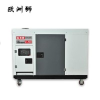 三相四線25KW靜音柴油發(fā)電機(jī)